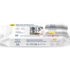 Влажные салфетки для уборки кухни PAPILION Kitchen, 50 шт